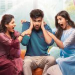 Nari Nari Naduma Murari Teaser: ఎక్స్ – ప్రజెంట్ గర్ల్ ఫ్రెండ్స్ మధ్య శర్వానంద్.. సంక్రాంతికి సెట్ అవుతుందా?