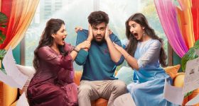 Nari Nari Naduma Murari Teaser: ఎక్స్ - ప్రజెంట్ గర్ల్ ఫ్రెండ్స్ మధ్య శర్వానంద్.. సంక్రాంతికి సెట్ అవుతుందా?