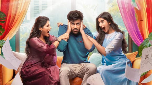 Nari Nari Naduma Murari Teaser: ఎక్స్ – ప్రజెంట్ గర్ల్ ఫ్రెండ్స్ మధ్య శర్వానంద్.. సంక్రాంతికి సెట్ అవుతుందా?