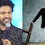 Naveen Polishetty: చిరంజీవికి పోటీగా నవీన్ పోలిశెట్టి.. ఎందుకు భయపడాలంటూ?