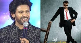 Naveen Polishetty: చిరంజీవికి పోటీగా నవీన్ పోలిశెట్టి.. ఎందుకు భయపడాలంటూ?