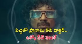 Illu illaalu Pillalu Bhadra : 'ఇల్లు ఇల్లాలు పిల్లలు ' భద్ర రియల్ లైఫ్.. ఒక్కరోజుకు ఎన్ని వేలో తెలుసా..?