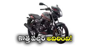 KTR: మా అయ్య మొగోడు.. మొనగాడు.. రేవంత్‌కు కేటీఆర్ కౌంటర్