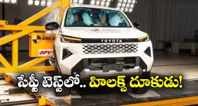 Tata Harrier Petrol:  పెట్రోల్ వెర్షన్ లో టాటా హారియర్.. మైలేజ్ ఎంతో తెలుసా?