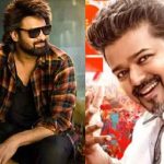 Thalapathy Vijay vs Prabhas: అమెరికా బాక్స్ ఆఫీస్ దగ్గర పై చేయి ఏ హీరోది..!