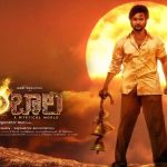 Shambala Movie : ‘శంబాల’ ఓటీటీ రిలీజ్ డేట్ ఫిక్స్..అనుకున్న సమయం కంటే ముందుగానే