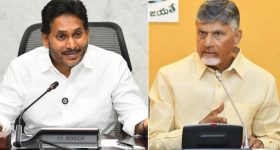 Amaravati News:  ఫోన్లు చేసి బెదిరింపులా? తగ్గేది లేదన్న జగన్.. చేసి తీరితామన్న సీఎం చంద్రబాబు