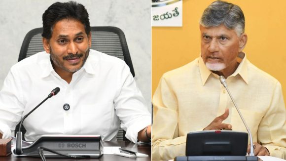 Amaravati News:  ఫోన్లు చేసి బెదిరింపులా? తగ్గేది లేదన్న జగన్.. చేసి తీరితామన్న సీఎం చంద్రబాబు