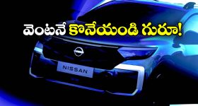 OnePlus Phone: గేమ్ ఛేంజర్‌గా వన్‌ప్లస్ ఏస్ 6 అల్ట్రా.. స్నాప్‌డ్రాగన్ 8 ఎలైట్ చిప్‌సెట్‌తో అన్‌స్టాపబుల్ పవర్‌
