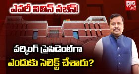Top 20 New: సర్పంచ్ ఎన్నికలపై ఎమ్మెల్యే కామెంట్స్, కాంగ్రెస్ బీఆర్ఎస్ శ్రేణుల మధ్య ఘర్షణ, ఆర్టీసీ బస్సులో ఆభరణాల చోరీ