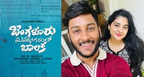 Winter Safety Tips: ప్రతిరోజూ స్నానానికి గీజర్ వాడుతున్నారా?.. ఈ విషయాలు తప్పక గుర్తుంచుకోండి!