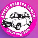 BRS : ఫోన్ ట్యాపింగ్ కేసులో నెక్ట్స్ ఎవరు?