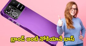 Beerla Ilaiah Comments: మొక్కుబడికి  వచ్చి పోతే సరిపోదు.. దమ్ముంటే చర్చకు రా.. కేసీఆర్