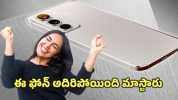 Nokia Alpha Premium 5G: బ్రాండ్ అంటే మాదే అంటున్న నోకియా.. ఫీచర్లు, లుక్ చూస్తే ఫిదా అవ్వాల్సిందే