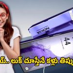 Nokia Magic Max 5G: అదిరిపోయే స్టైల్.. అంతకుమించి పవర్.. నోకియా మ్యాజిక్ మ్యాక్స్ 5జి మామూలుగా లేదుగా