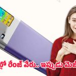Nokia Maze Lite 2026: నోకియా ‘మెజ్’ మ్యాజిక్.. ఈ బ్యాటరీ బ్యాకప్‌కి ఎవరైనా ఫిదా అవ్వాల్సిందే..