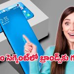 Nokia 5G Ultra: ఫోటోగ్రఫీ లవర్స్‌కు పండగే.. 250ఎంపి జైస్ కెమెరాతో నోకియా అల్ట్రా ఫ్లాగ్‌షిప్ ఫోన్..