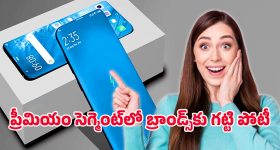 Chanakya Niti: ఈ 4 చెడు అలవాట్లే మీ ఎదుగుదలకు అడ్డంకి.. వెంటనే మార్చేసుకోండి !