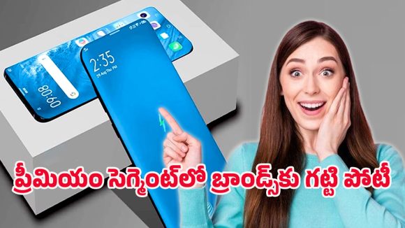 Nokia 5G Ultra: ఫోటోగ్రఫీ లవర్స్‌కు పండగే.. 250ఎంపి జైస్ కెమెరాతో నోకియా అల్ట్రా ఫ్లాగ్‌షిప్ ఫోన్..