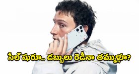 BJP Mahadharna: కాంగ్రెస్ 420 హామీలు ఫెయిల్.. టీబీజేపీ మహాధర్నాలో నేతల ఆగ్రహం