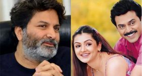 Nuvvu Naaku Nacchav Re Release: నువ్వు నాకు నచ్చావ్ సినిమా చూసి వెంకీ వైఫ్ ఇలా అన్నారా?