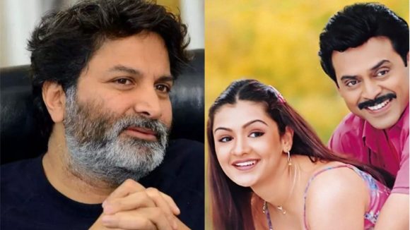 Nuvvu Naaku Nacchav Re Release: నువ్వు నాకు నచ్చావ్ సినిమా చూసి వెంకీ వైఫ్ ఇలా అన్నారా?