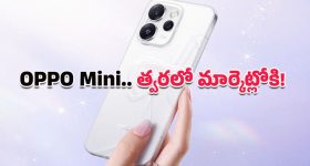 Jakkampudi Raja: నన్నయ యూనివర్సిటీలో గొడవ.. మాజీ ఎమ్మెల్యే జక్కంపూడి సంచలన వ్యాఖ్యలు