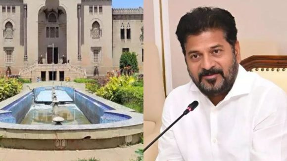 CM Revanth Reddy: ఉస్మానియా యూనివర్సిటీకి రూ.1000 కోట్ల కేటాయింపు.. రేపు సీఎం రేవంత్‌రెడ్డి ప్రకటన