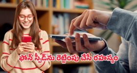KCR: జనంలోకి కేసీఆర్... ఎంట్రీ