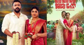 Amazon River: మీకు తెలుసా? అమెజాన్ నదిపై ఒక్క వంతెన కూడా నిర్మించలేదు.. ఎందుకంటే?