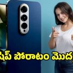 OnePlus 11 Pro 5G: ప్రీమియం సెగ్మెంట్‌లో పవర్‌ఫుల్ పోటీ.. 8000mAh బ్యాటరీతో వన్‌ప్లస్ 11 ప్రో ఇండియా లాంచ్