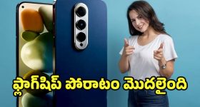 OnePlus 11 Pro 5G: ప్రీమియం సెగ్మెంట్‌లో పవర్‌ఫుల్ పోటీ.. 8000mAh బ్యాటరీతో వన్‌ప్లస్ 11 ప్రో ఇండియా లాంచ్