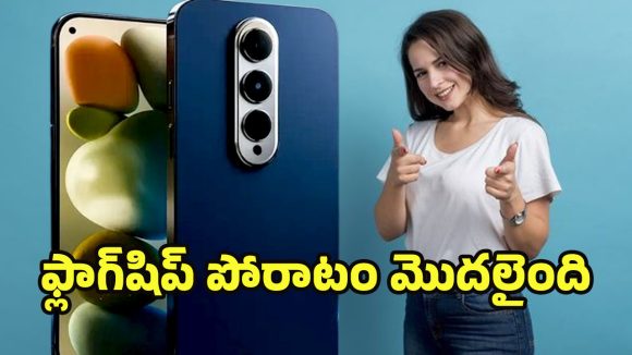 OnePlus 11 Pro 5G: ప్రీమియం సెగ్మెంట్‌లో పవర్‌ఫుల్ పోటీ.. 8000mAh బ్యాటరీతో వన్‌ప్లస్ 11 ప్రో ఇండియా లాంచ్