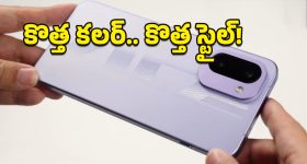 OnePlus 15R Ace: ఎలక్ట్రిక్ వైలెట్‌ కలర్‌లో సరికొత్త వన్‌ప్లస్ 15R Ace.. డిజైన్, ఫీచర్స్ ప్రత్యేక ఆకర్షణగా నిలుస్తోంది!