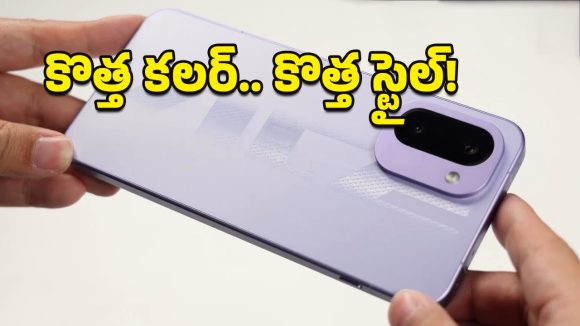 OnePlus 15R Ace: ఎలక్ట్రిక్ వైలెట్‌ కలర్‌లో సరికొత్త వన్‌ప్లస్ 15R Ace.. డిజైన్, ఫీచర్స్ ప్రత్యేక ఆకర్షణగా నిలుస్తోంది!