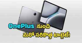 Green Chilli: కొవ్వును కరిగించే పచ్చిమిర్చి.. ఫిట్‌నెస్‌కు నేచురల్ బూస్టర్ !