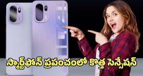 Prabhas: సందీప్‌ రెడ్డి వంగా బర్త్‌డే.. ప్రభాస్‌ ఆసక్తికర పోస్ట్‌!