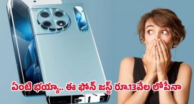 Gudivada Amarnath: విశాఖ భూములు ఏమైనా మీ జాగీరా.. చంద్రబాబుపై అమర్నాథ్ ఫైర్