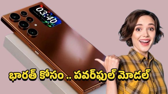 OnePlus Premium 5G Phone: డిజైన్, డిస్‌ప్లే, పర్‌ఫార్మెన్స్ అన్నీ బ్యాలెన్స్‌లో.. యూజర్లను ఆకట్టుకుంటున్న వన్‌ప్లస్ 15 5జి