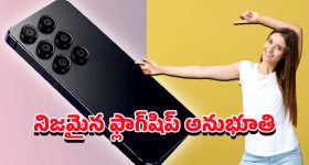 Top 20 News Today: ఎమ్మెల్యే మాధవిరెడ్డి పై మాజీ డిప్యూటీ సీఎం ఫైర్, ఎమ్మెల్యే కూన రవికుమార్‌కు గ్రామస్తులు నిరసన