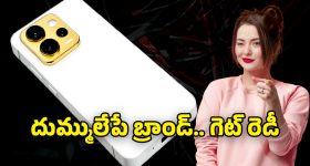 Sujeeth - Nani: సుజిత్ నాని సినిమా బ్లడీ రొమియో కాదా..టైటిల్ ఎంటో తెలుసా?