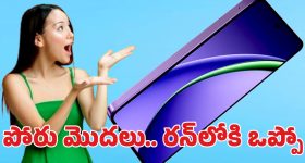 Gold Rate Dropped: గుడ్‌న్యూస్..! భారీగా తగ్గిన బంగారం ధరలు.. తులం ఎంతో తెలుసా?