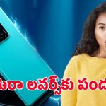 Oppo Nord Premium 2026 5G: తక్కువ ధరకే ప్రీమియం ఫీల్… ఒప్పో నార్డ్ ప్రీమియం 2026 5జి ఫుల్ డీటైల్స్