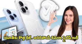Nari Nyay Programme: మహిళా కమిషన్ ఆధ్వర్యంలో.. నారి న్యాయ్ కార్యక్రమం