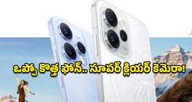 Medaram: మేడారానికి పోటెత్తిన భక్తులు.. సెలవు దినం కావడంతో కిక్కిరిసిన జనం