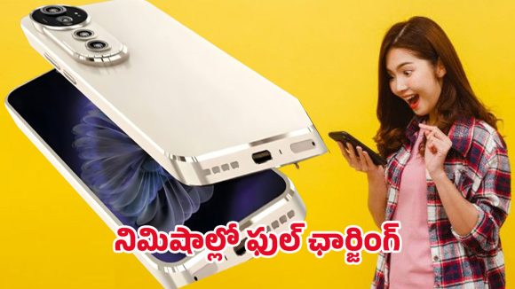 Oppo F30 Pro Phone: ఆల్‌రౌండర్ స్మార్ట్‌ఫోన్ ‘ఒప్పో ఎఫ్ 30 ప్రో’.. కంటెంట్ క్రియేటర్లకు ఇక పండగే