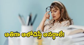 Realme Narzo 70 Pro 5G: నెలకు రూ.700 ఈఎంఐతో మీ సొంతం.. రియల్‌మీ నార్జో 70 ప్రో 5జి అదిరిపోయే ఫీచర్లు ఇవే