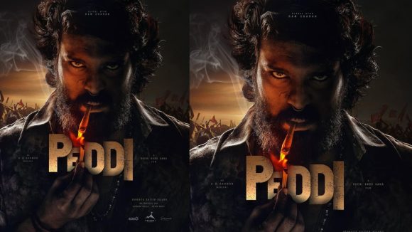Peddi: లేటెస్ట్ అప్డేట్.. విలేజ్ డ్రామాకి క్లాసిక్ టచ్ తోడైతే?