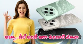 Nara Brahmani: బ‌ర్త్ డే రోజు క్రికెట్ ఆడిన‌ నారాబ్రాహ్మణి
