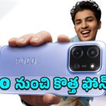 POCO C85 5G Smartphone: ఏఐ కెమెరా, భారీ బ్యాటరీతో పోకో కొత్త స్మార్ట్‌ఫోన్.. ధర, ఫీచర్లు, కీలక వివరాలు లీక్‌!